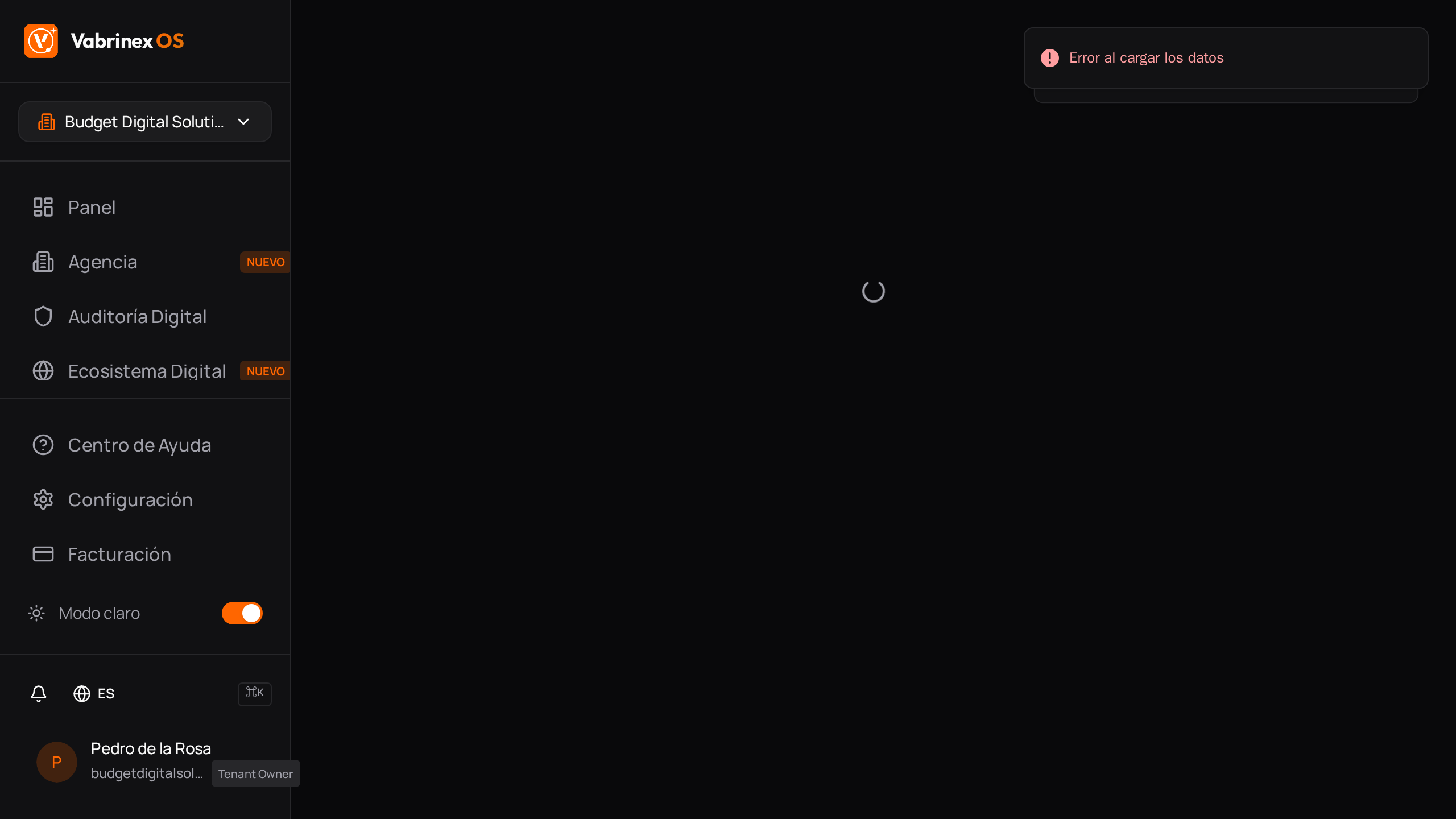 Brand Presence preview